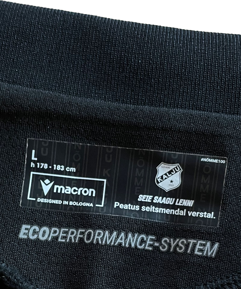 seie-saagu-lenn-label